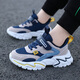 Ye Yu Peac Children's Sneakers Jungenschuhe Spring- und Herbststil Leder wasserdichte mittelgroß