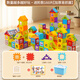 Yisirui children's building blocks educational toys 1-3-6 years old building house building blocks assembled large particles birthday gifts for boys and girls