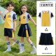 童然小学生班服夏装短袖运动服套装红色英伦学院风毕业校服幼儿园园服 9902款短袖+短裤 100 码