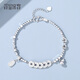 Misu's new pt950 platinum Five Emperors coin bracelet for women, sparkling and lucky platinum copper coin bracelet, birthday gift, version A, weighs 10.0-10.2g, is about 16+2cm long