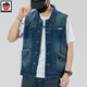 Aemape Apple Light Color de grande taille Vertinit vestime en denim pour hommes et femmes Spring and Summer Brand Retro Workwear Workswear Casual Sans manche sans manches Clip de cheval 6231 # Retro Blue 3XL (recommandé 175-190jin [Jin est égal à 0,5 kg]))