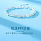
OAH new counter 999 elegant love sterling silver bracelet for women lucky four-leaf clover bracelet for adjustable fashion. The same style as Lao Fengxiang [love quad clover] sterling silver bracelet + certificate + Lao Fengxiang 16 grams [high quality solid] loss-making sales//speed grab