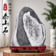 XMSJ Authentic Taishan Stone Filling Ecke Natural Rohstein Taishan Stone wagen es, Innensteiner -Steiner Ornamente A3881 Majestätische Taishan zu sein