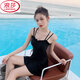 LangSha 2025 Fairy Fan Hot Spring Swimsuit Women One-piece Flat Angle Conservative Slim Slim Blind Bloom Sexy Korean Student Swimsuit 12041 Black M