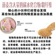AIBODUO Instant Oatmeal Homemade Dog Food Supplement Carbohydrate Puppies Promote Growth and Development Instant Oatmeal 5Jin Jin is equal to 0.5kg 2500g