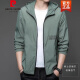 皮尔卡丹（pierre cardin）新款防晒衣男士夏季薄款户外冰丝连帽防晒服外套皮肤衣 N9928 浅灰 XL 180 135-150斤