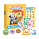 
TaTanice Children's Panda Restaurant Board Game Mathematics Enlightenment Financial Intelligence Thinking Cultivation Parent-Child Interactive Desktop Toys Birthday Gift