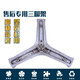
Yonghuan washing machine accessories tripod EG8012HB86S/W tripod EG8014HB39GU1 bearing water seal purchase Purchase tripod oil seal set