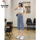 Jeans de tenis de pájaros carpinteros para mujeres para el verano delgada 2025 Nuevos pantalones rectos elásticos rectos sueltos y versátiles de color azul claro 738 S Recomendado/80-95Jin [Jin es igual a 0,5 kg]