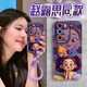 
OPPO Princess suitable for oppoRe2 mobile phone case re3pro new reno9 silicone 7se liquid rone8por all-inclusive o solid angel eyes - far peak blue - NM13781 cute PPRe3