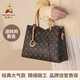 稻草人包包女包2025新款轻奢百搭手提包妈妈包单肩斜挎包生日礼物送妈妈