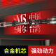 溥畔气动打磨机迷你工业级风磨笔小型高速玉石雕刻磨抛光机 -6636大扭力套餐二 模具/