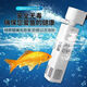 Fish tank filter four-in-one built-in water purification circulation pump aquarium fish feces small silent aerobic pump JY-800F (20W880L/H)