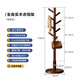 Jiayi solid wood clothes hanger floor-standing vertical coat rack bedroom clothes hanger hanging clothes office hanging bag living room storage rack