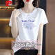 T-shirt à manches à manches courtes de marque Pierre Cardin Brand Pure Coton Blanc à manches courtes. Chemise Summer Top 6193 Powder en cuir court / manches à manches à manches luxueuses cette année m (recommandée 80-105 Jin [Jin est égal à 0,5 kg]))