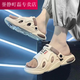 Chaosihui-Hausschuhe Männer tragen Anti-Rutsch- und Anti-Odor-Dual-Purple-Fahren-Sandalen im Freien im Freien im Freien, die dick lösten, Strandsandalen L6 Schwarz Orange [verdickte Sohle] 9911-2 42-43 [geeignet für 41-42 Fuß]