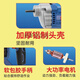 Dongcheng small portable concrete vibrating rod construction site vibrator cement vibrating rod 220V single phase Z1D-FF-35 [standard + 1.2-meter vibrating rod] 1200
