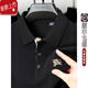 Bubaoli Spring and Automne Polo Polo Men's Hend High Cotton Coton Summer Summer à manches courtes t-shirt Horse T-shirt masculin bleu marine (à manches courtes) xl 175/130 ~ 150jin [Jin est égal à 0,5 kg]