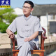 罗蒙唐装男中老年人夏季冰丝中国风衣服爷爷短袖开衫汉服爸爸夏装套装 米黄色套装【上衣＋长裤】 L 175/41 建议体重140-155斤