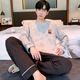 Guanmao Pei Pyjamas Herren Herbst New Pure Cotton Longleved Anzug für Jugendliche losen Hauskleidung Einfaches kann außerhalb des zweiteiligen Sets getragen werden 01F9903 175 Men-l