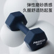 PROIRON Dumbbell Men's Home Women's Fitness Equipment Pure Iron Environmentally Friendly Yaling 8KG*2 Men's Advanced Strength Training