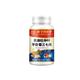 Peking Tongrentang Gastrodia Eucommia Ulmoides Blatt Pingwo Ju Sanqi Tongluo Tabletten Gastrodia Sanqi Tongluo Tabletten Gelenkschmerzpflege für mittlere und ältere 2 Flaschen 240 Tabletten [Behandlungspaket]