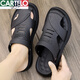 Cartelo Crocodile (Cartelo) Halbschneide für Männer im Sommer Kleidung Home Dual-Purple Driving Sandals Sport Strand Nicht-Schlupf-Sommersandalen YG-866 Black 43