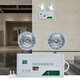Yangong Fire Emergency Lighting New National Standard 3C Certified Double-Headed Emergency Light LED Charging Evacuation Emergency Lighting Standard Model-Emergency 90 Minutes