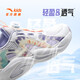 ANTA Children's Sandals Girls' Shoes 2025 Autumn New Arrival Overbearing Frame Shoes Sports Shoes Baotou Beach Sandals Girls White/Yangxu Purple-6 33