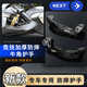 
Working horse is suitable for Spring Breeze 450SR 250SR ox horn guard 675SR 400NK anti-fall arch protection baboon MY22 modification competitive counterweight mechanical gray please leave a message to place an order