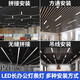 方通灯led长条灯办公灯铝方通专用办公室吊灯明装条 升级加亮款15053cm-36W白光