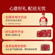 同仁堂阿胶糕阿胶礼盒520g营养补品气血女送女友长辈见面礼送父母长辈