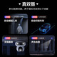 萤石HB90魔丸pro 4G双卡无限流量电池版双摄800万家用监控器无网监控高清户外三云台全彩夜视 HB90-4G+太阳能板 标配无卡【下单送64G卡】