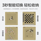 小联猫 ai下棋机器人 智能互动对战 自动围棋机器人 陪伴陪练四合一多用象棋 国际象棋儿童娱乐玩具礼物 三合一【国际象棋】