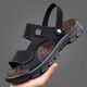 Prince Yierkang Sandalen Herrenimitation Kuhlädenschuhe für den Sommer 2025 Nicht rutschfeste wasserdichte Außensandalen Herren Sandalen Dual-Purple-Sandalen Wenzhou Lederschuhe 826+3 [Brown] 42 [Standardgröße]