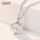 Misu pt950 platinum small pumpkin necklace for women, new cute Fulu pumpkin platinum set chain as a birthday gift for girlfriend, weight 4.6-4.8 grams, length 42+3cm