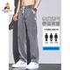 Scarecrow (MEXICAN) summer tiny pants men straight loose floor-moving trendy wide-leg pants 2025 autumn thin casual trousers boys 1048 gray [1 package] M