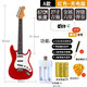 
Jingyou's new electric guitar can be played with real bass children's beginners playing ukulele boy imitation girl rock performance show B style brown - induction music + microphone - battery