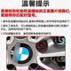 语森忆适用宝马12357系MINIZ4X1 X3 X4 X5 X6轮胎防盗螺丝轮毂螺栓 齿形防盗螺丝套装规格151
