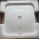 Huawei (Huawei) FTTR Fulloptical Network Decken-AP-Slave-Gerät B671-1E3W Composite Fibre Netzteil WiFi6-3000m aktives Spektrometer ATB3124 Kaskadiert