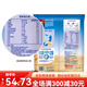 Quaker (Quaker) Instant Haferflocken 1478G*2 Taschen Original -Getreide, gebraut mit Getränken und Ernährungsgeräte -Mahlzeiten Ersatznahrungsmittel ohne Kochen von Quäker 1478g*1 Bag
