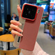 Hanyuan INS INS INS zweitbildende Kamera für Xiaomi 15 Ultra Mobile Case 15 Elektroplieren 14 Ultra Frosted vollständig inklusive