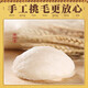 内廷上用北京同仁堂即食燕窝70g*6瓶礼盒 端午节日礼物印尼溯源营养品