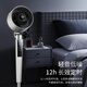 Yangtze Air Circulation Fan Electric Fan Household Desktop Vertical Silent Bass Shaking Fan High Wind Power 3D Intelligent Remote Control Floor Fan Violent Turbo Fan Living Room Bedroom Energy-Saving Electric Fan Classic Gray Mechanical Model 3 Gears + Aromatherapy + Figure Eight Shaking Head Fan + Platform Dual Use