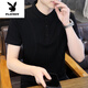 花花公子（PLAYBOY）设计感立领t恤男人短袖夏季帅气纯白色冰丝polo.衫半袖亨利衫新品 白色 M