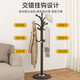 Bahainiao coat rack, floor-standing clothes rack, vertical clothes hanging iron metal bag rack, entrance hall, bedroom large clothes rack