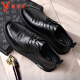 YRC Yierkang Herrenschuhe neue Business Casual Lederschuhe für Männer weiche Lederweiche Sohle atmungsaktiven nicht rutschenden Papa-Schuhen mittleren Alters Brown 9755 44