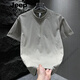 Jeep Spirit Camiseta de manga corta para hombres 2025 Tendencia de verano Semi-Zipper Cool Color sólido Camiseta versátil Versátil Negro 1585 Modelo M 95-120Jin [Jin iguala 0.5 kg]