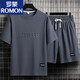 Romon Casual Sports-Anzug Herrenmodemarke Ice Silk T-Shirt Dünne Shorts Großgröße Kurzschlärme gut ausgetauscht mit zweiteiligen Set-TZ829 Khaki [Top + Hosen] 2xl empfohlen 145-165jin [Jin gleich 0,5 kg]