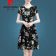 皮尔卡丹（pierre cardin）官方品牌冰丝连衣裙女夏2025新款碎花收腰显瘦气质大码中长款短袖 【冰丝9901花】 M 100斤内